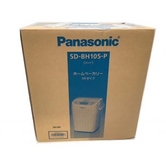Panasonic (パナソニック) ホームベーカリー SD-BH105-P 1斤