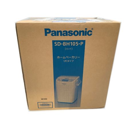 Panasonic (パナソニック) ホームベーカリー SD-BH105-P 1斤 