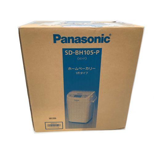 Panasonic (パナソニック) ホームベーカリー SD-BH105-P 1斤