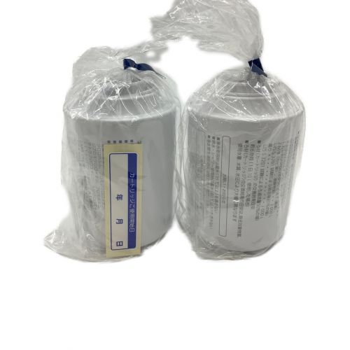 Panasonic (パナソニック) 浄水器交換用カートリッジ 2個入 TK-CJ23C2 ...