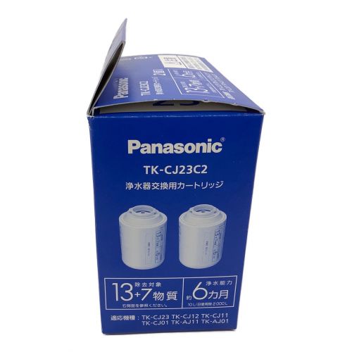 Panasonic (パナソニック) 浄水器交換用カートリッジ 2個入 TK-CJ23C2 ...