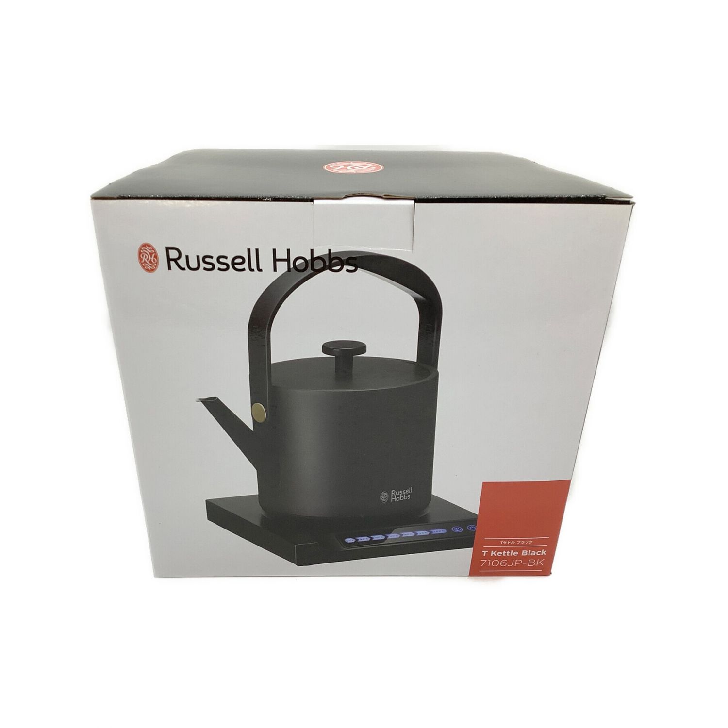 Russell Hobbs (ラッセル・ホブス) 電気ケトル ブラック 7106JP-BK 0.6 