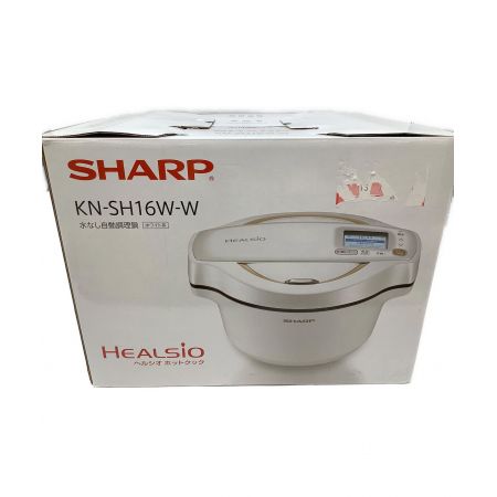 SHARP (シャープ) 水なし自動調理鍋 2-4人用 KN-SH16W-W 2019年製 無線LAN 1.6L