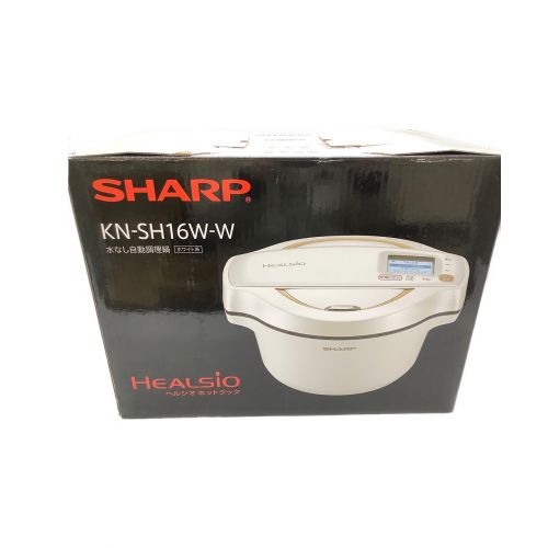 SHARP (シャープ) 水なし自動調理鍋 2-4人用 KN-SH16W-W 2019年製 無線