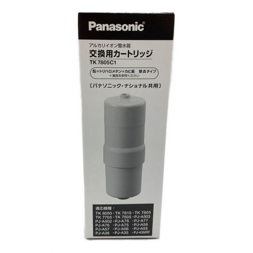 Panasonic (パナソニック) アルカリイオン整水器 交換用カートリッジ 