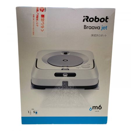 iRobot (アイロボット) ロボットクリーナー ※箱開封品 m613860