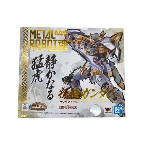 METAL ROBOT魂 【抽選販売】＜SIDE MS＞ 孫権ガンダム（リアルタイプ