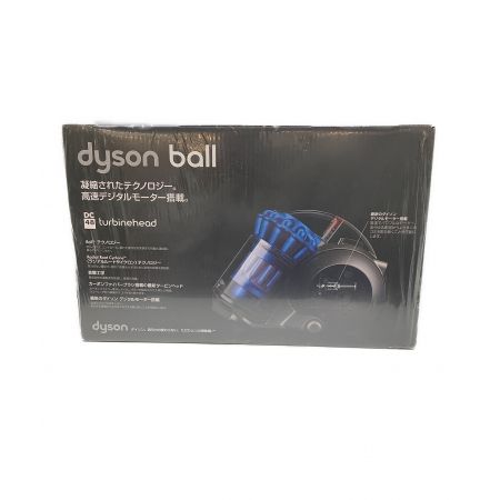 dyson (ダイソン) 掃除機 DC48 程度S(未使用品) 〇 未使用品