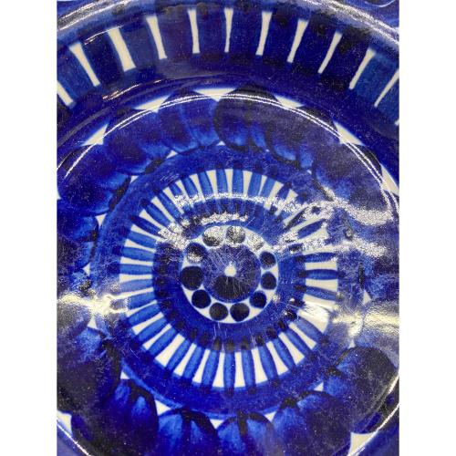 ARABIA (アラビア) プレート 22.5cm キズ多数有 バレンシア