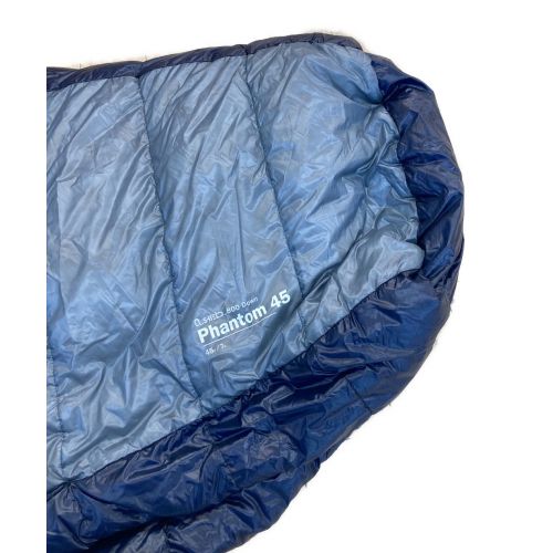 Mountain hardwear outlet phantom 45