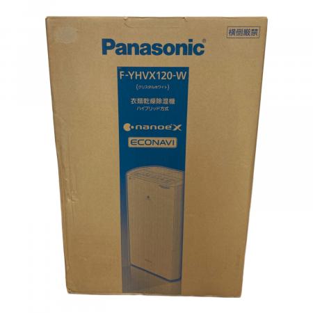 【未使用品】Panasonic F-YHVX120 衣類乾燥除湿機 パナソニック panasonic パナソニック 衣類乾燥除湿器 F-YHVX120-W | 生活家電