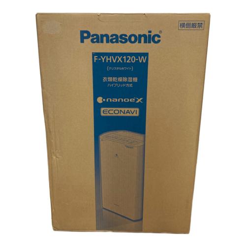 Panasonic (パナソニック) 衣類乾燥除湿機 2022年発売モデル F-YHVX120 程度S(未使用品) 未使用品