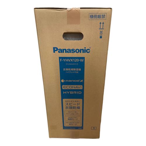 Panasonic (パナソニック) 衣類乾燥除湿機 2022年発売モデル F-YHVX120 程度S(未使用品) 未使用品