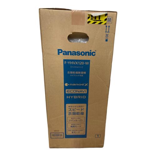 Panasonic (パナソニック) 衣類乾燥除湿機 2022年発売モデル F-YHVX120 程度S(未使用品) 未使用品