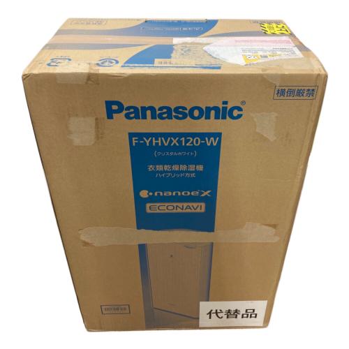 Panasonic (パナソニック) 衣類乾燥除湿機 2022年発売モデル F-YHVX120 程度S(未使用品) 未使用品
