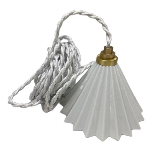 ORIGAMI(オリガミ) 吊り下げ照明 dripper lamp TC-1512 電球 動作確認済み