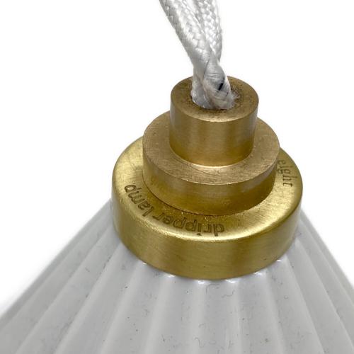 ORIGAMI(オリガミ) 吊り下げ照明 dripper lamp TC-1512 電球 動作確認済み