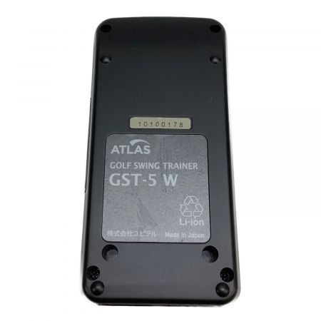 ATLAS (アトラス) ゴルフスイングトレーナー GST-5 W