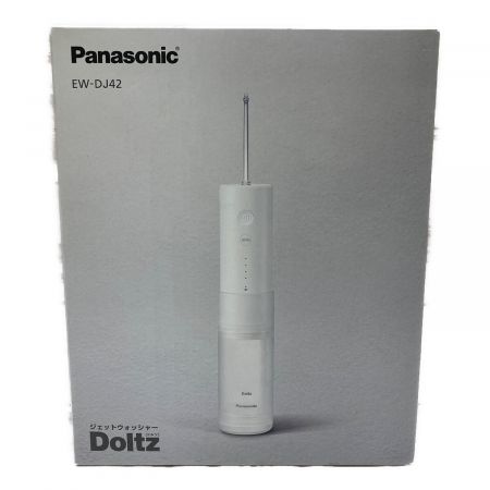 Panasonic (パナソニック) ジェットウォッシャー EW-DJ42