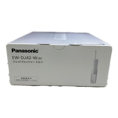 Panasonic EW-DJ42-W ジェットウォッシャー ドルツ パナソニック 白