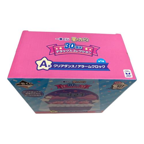 BANDAI（バンダイ）星のカービィ クリアダンス!アラームクロック 一番くじ A賞 開封品