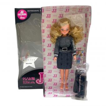 TAKARA（タカラ）リカちゃん人形 名古屋嬢リカちゃん 2003年松坂屋新南館オープン記念限定