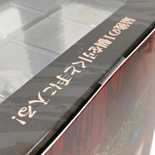 呪術廻戦 (ジュジュツカイセン) フィギュア 渋谷事変 弐 脹相フィギュア ラストワン “赫鱗躍動”ver. ラストワン賞 未開封品