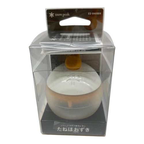 Snow peak (スノーピーク) LEDランタン ES-040 たねほおずき