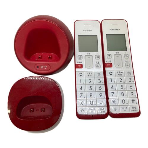 SHARP (シャープ) デジタルコードレス電話機 JD-S08CW-R 2017年製