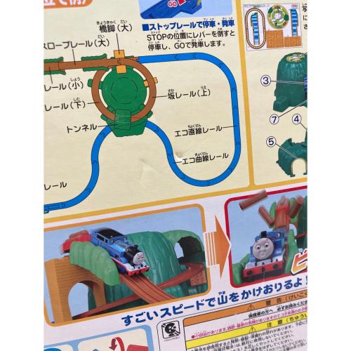 TOMY (トミー) プラレール どきどきマウンテンセット 「きかんしゃトーマス」 プラレール ●現状品