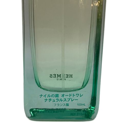 HERMES (エルメス) オードトワレ ナイルの庭 100ml 残量80%-99%