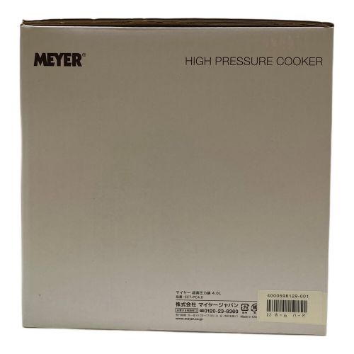 MEYER (マイヤー) 超高圧力鍋 4.0L SC7-PC4.0 PSCマーク(圧力鍋)有 未使用品