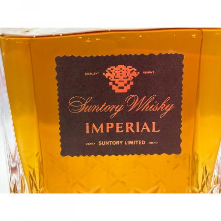 SUNTORY(サントリー) ジャパニーズウィスキー KAGAMI CRYSTALボトル