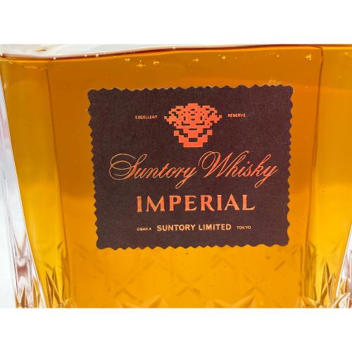 SUNTORY(サントリー) ジャパニーズウィスキー KAGAMI CRYSTALボトル 沈殿有 600ml インペリアル 未開封