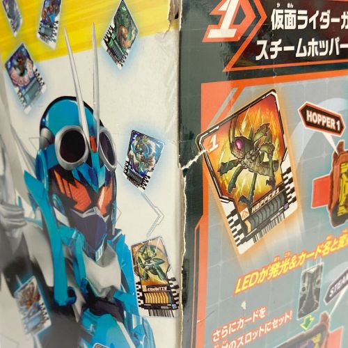 BANDAI(バンダイ) 仮面ライダーガッチャード  DXガッチャードライバー&ガッチャードローホルダーセット