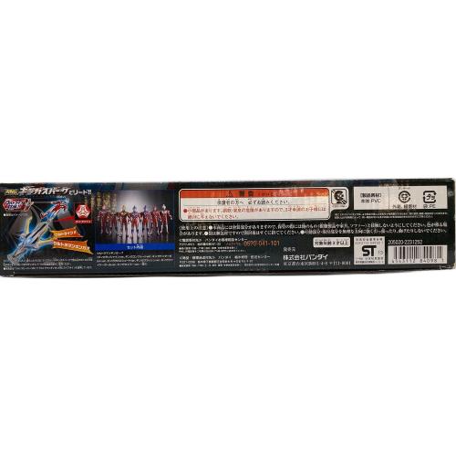 スパークドールズスペシャル ウルトラマンギンガセブンカラーズコレクション