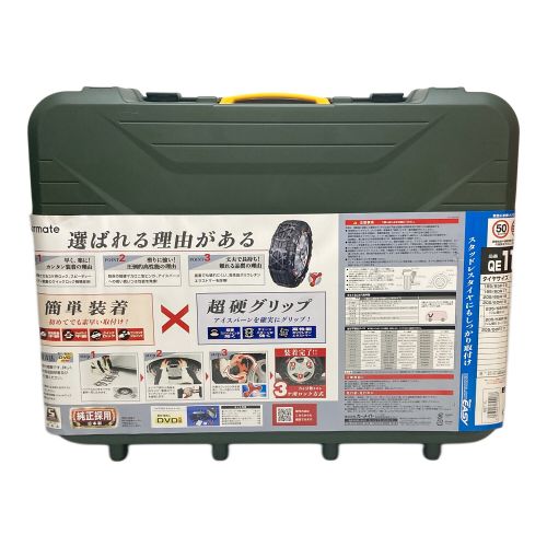 CARMATE (カーメイト) 非金属タイヤチェーン BIATHLON QUICK EASY QE11L 未使用品(一部開封済)