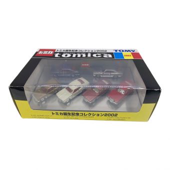 TOMY (トミー) トミカ トミカ誕生記念コレクション2002 未開封品