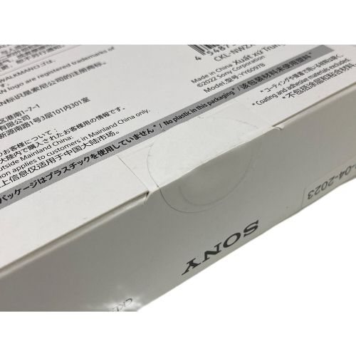 SONY (ソニー) WALKMAN 別売レザーケース・液晶フィルムセット 64GB NW-ZX707 - 未使用品