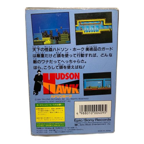 EPIC/SONY RECORDS(エピック/ソニーレコード)ファミコン用ソフト 箱・取説付 HUDSON HAWK ハドソンホーク 動作未確認