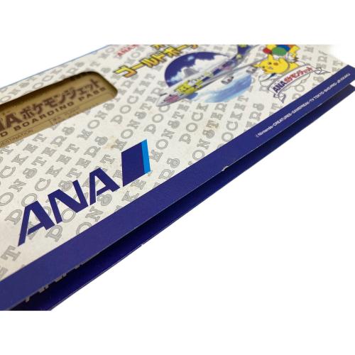 ANA（アナ）オリジナルゴールドボーディングパス そらをとぶピカチュウ