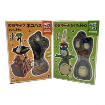 artbox(アートボックス)　となりのトトロ フィギュア のせキャラ　となりのトトロ／ネコバスセット NOS-19/NOS-85 未開封品