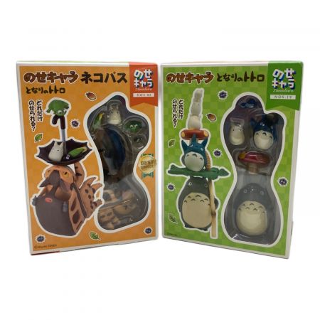 artbox(アートボックス) となりのトトロ フィギュア のせキャラ となり