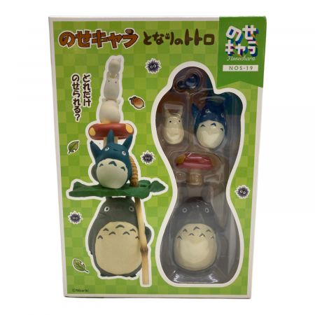 となりのトトロ フィギュアセット artbox(アートボックス) となりのトトロ フィギュア のせキャラ