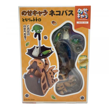 artbox(アートボックス) となりのトトロ フィギュア のせキャラ となり