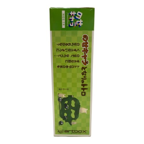 artbox(アートボックス) となりのトトロ フィギュア のせキャラ となり