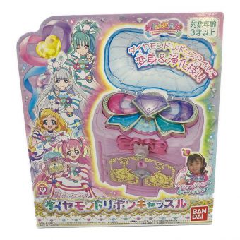 BANDAI（バンダイ）わんだふるぷりきゅあ! 女の子おもちゃ ダイヤモンドリボンキャッスル 未開封品