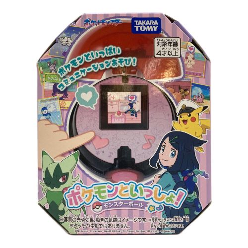 TAKARA TOMY（タカラトミー）ポケモングッズ ポケモンといっしょ！モンスターボール