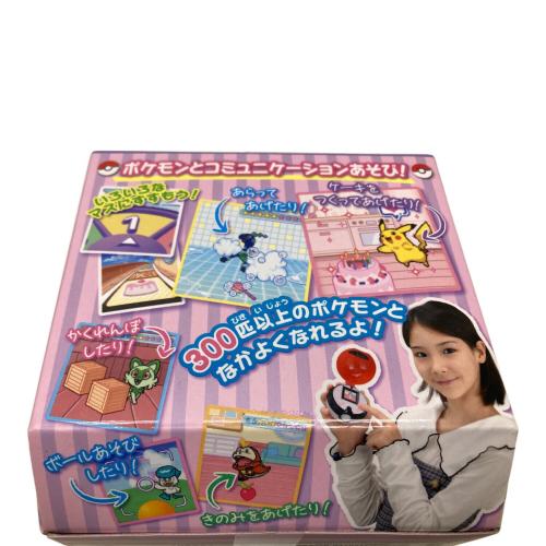 ポケモンといっしょ！モンスターボール ポケモングッズ