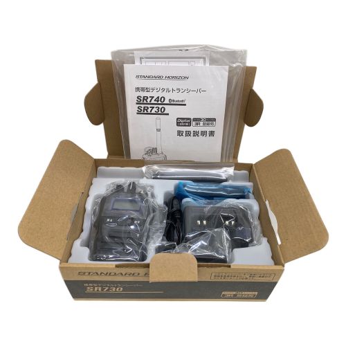 八重洲無線 携帯型デジタルトランシーバー SR730 2点セット 技適マーク